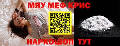 ALPHA PVP Можга