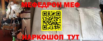 ALPHA PVP Можга