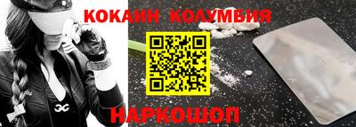 ALPHA PVP Можга