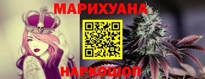 ALPHA PVP Можга