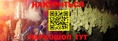 ALPHA PVP Можга