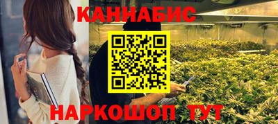 2c-b Моздок