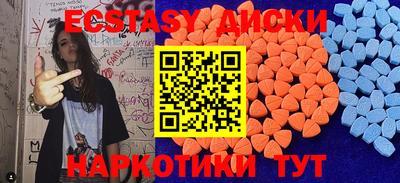 ALPHA PVP Можга
