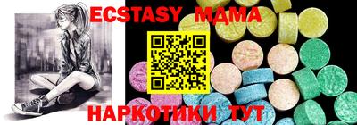 ALPHA PVP Можга