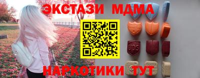 ALPHA PVP Можга