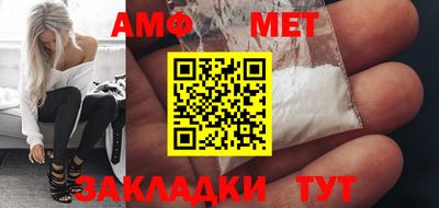 ALPHA PVP Можга