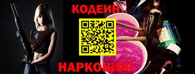 ALPHA PVP Можга