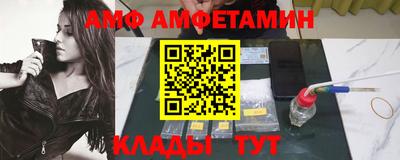 ALPHA PVP Можга