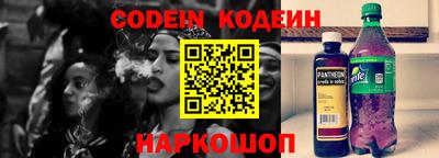 ALPHA PVP Можга