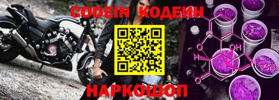 каннабис Можайск