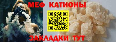 ALPHA PVP Можга